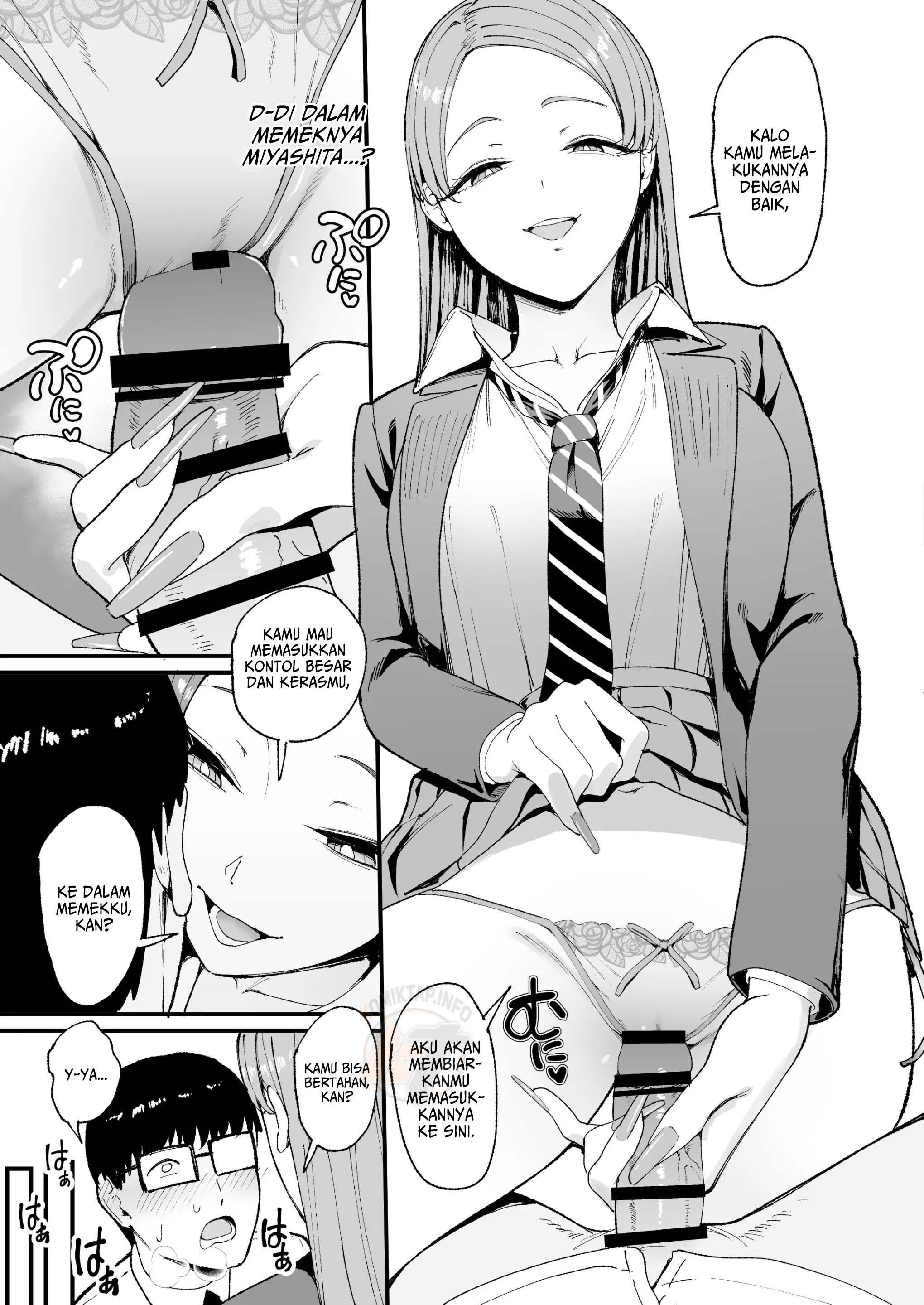 Iribitari Gal ni Manko Tsukawasete Morau Hanashi The Gyaru Chapter 4