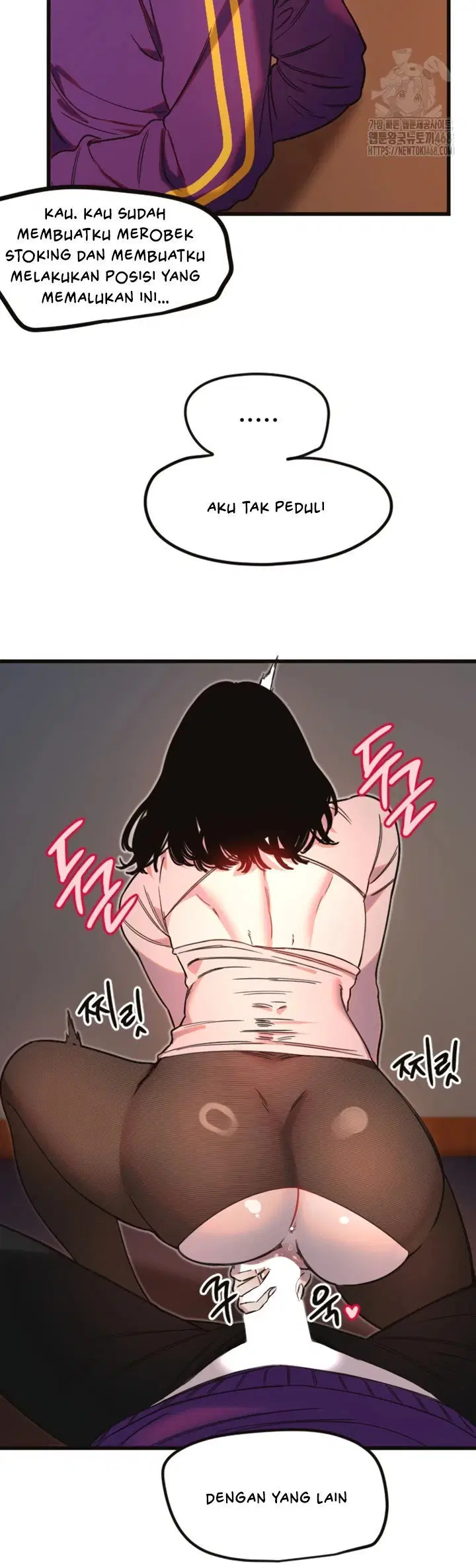 Manito Chapter 33