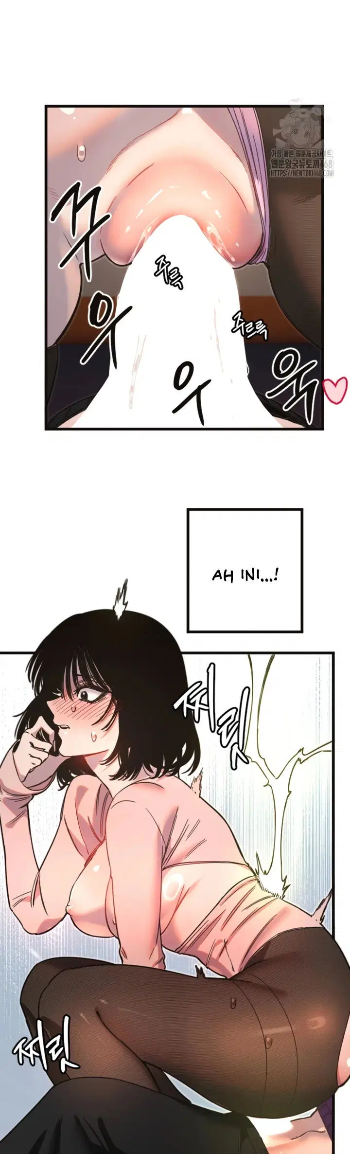 Manito Chapter 33