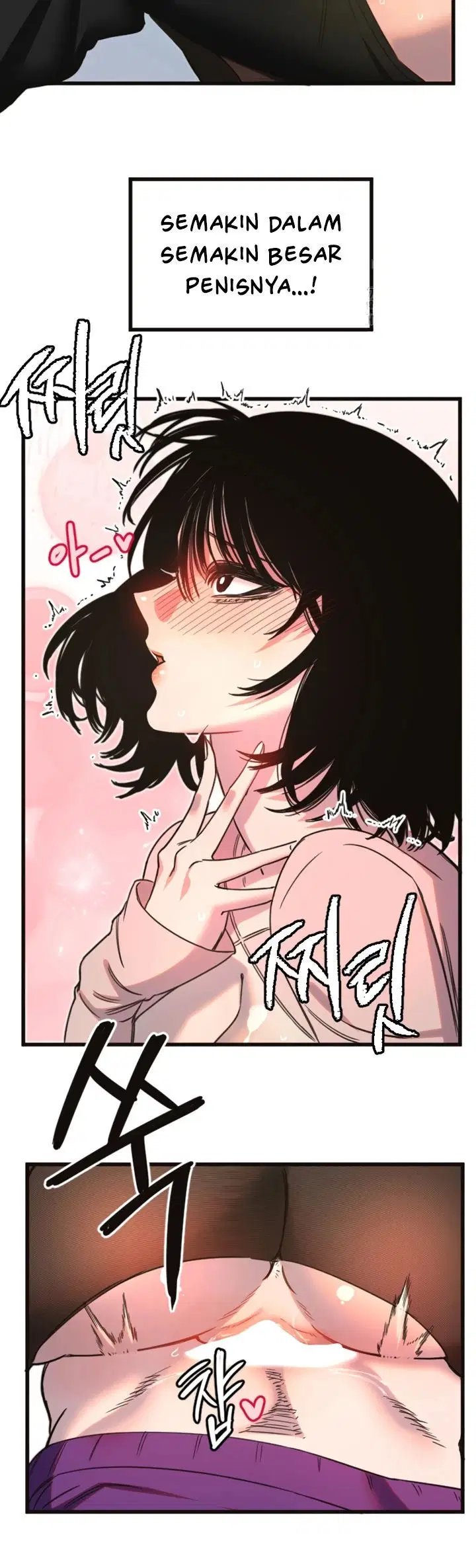 Manito Chapter 33