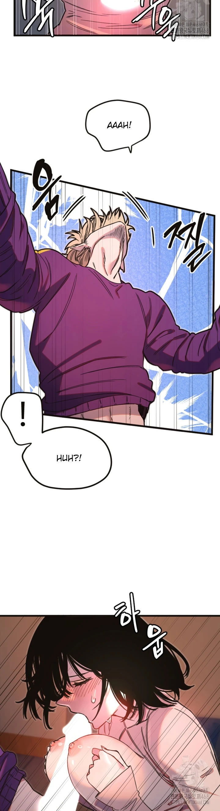 Manito Chapter 33