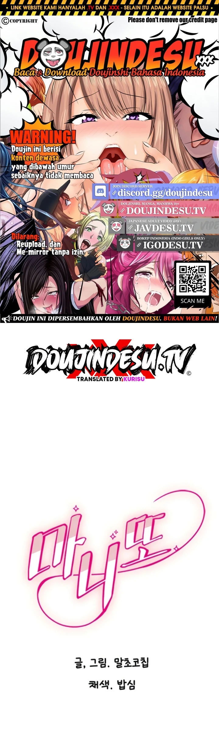 Manito Chapter 34