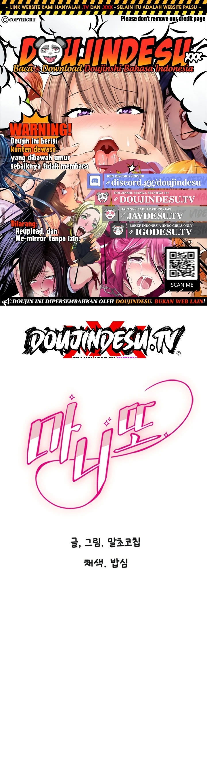 Manito Chapter 35
