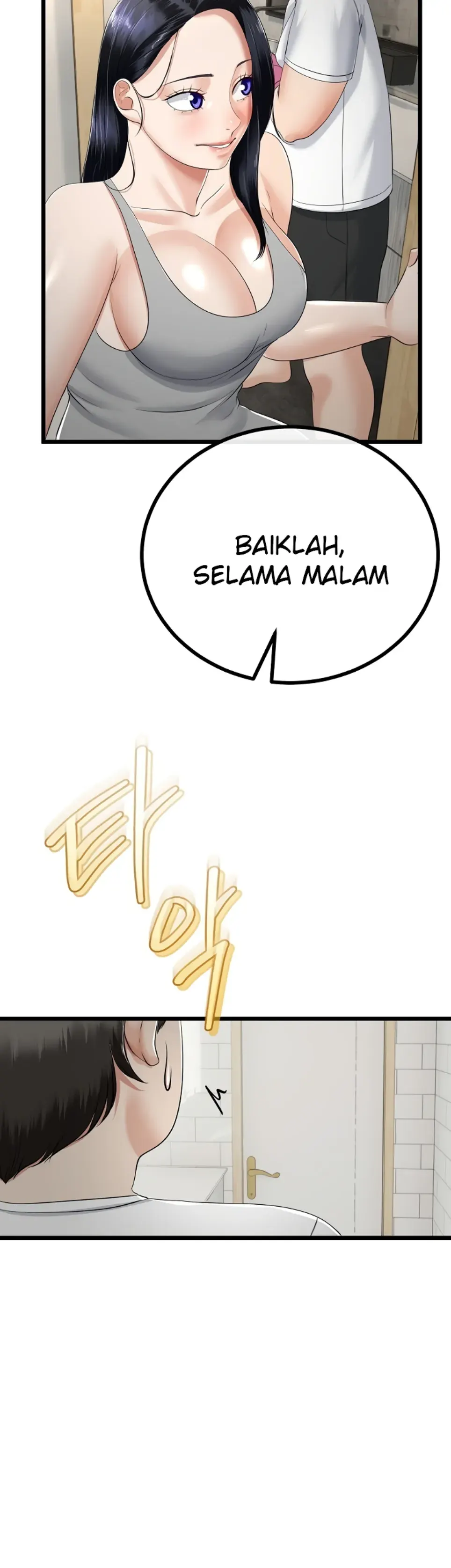 My Stepmom Has Returned Chapter 26