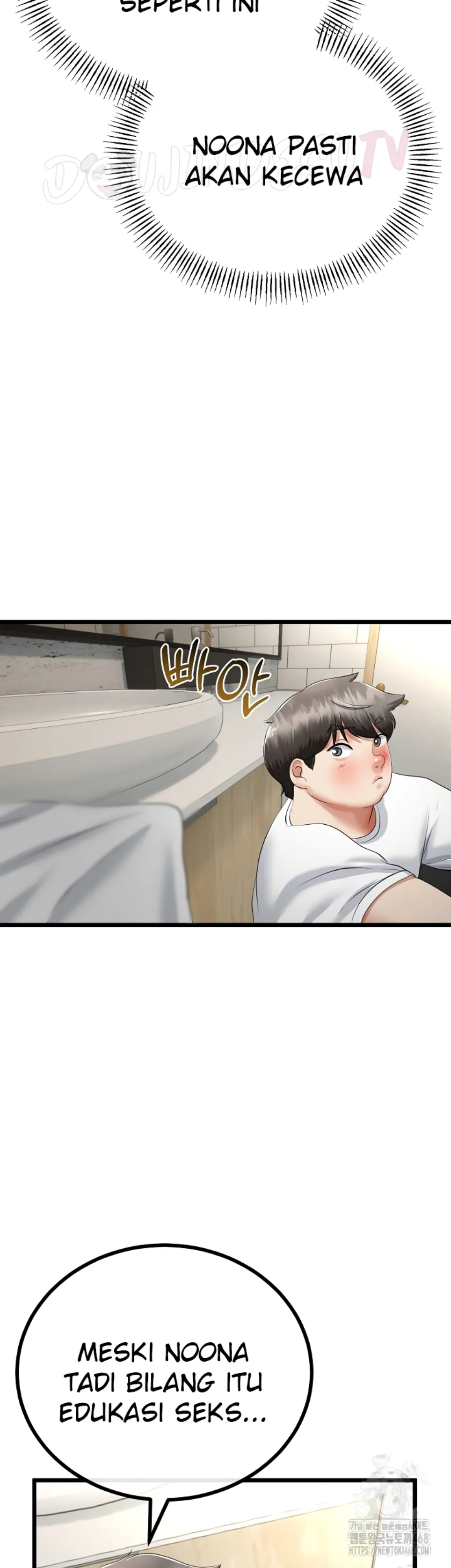My Stepmom Has Returned Chapter 26