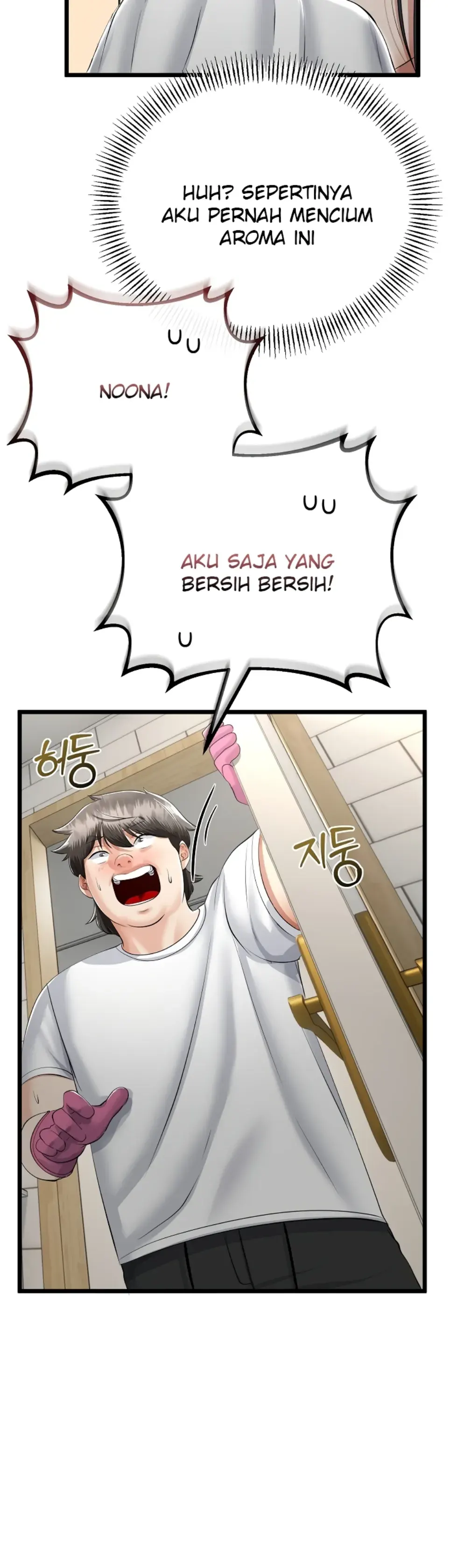 My Stepmom Has Returned Chapter 26