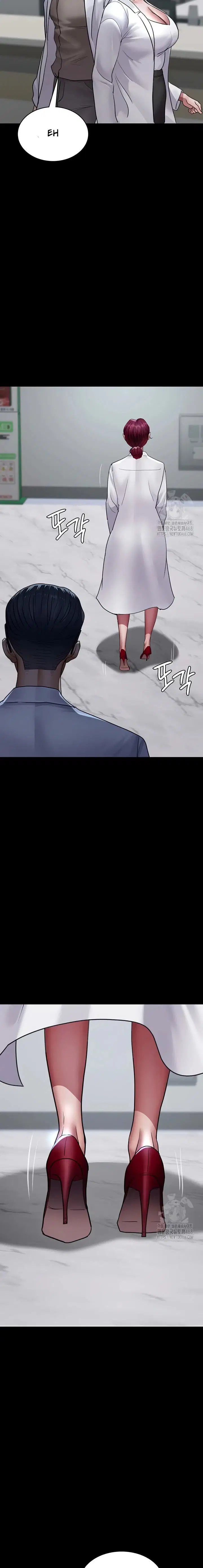 Night Hospital Chapter 101