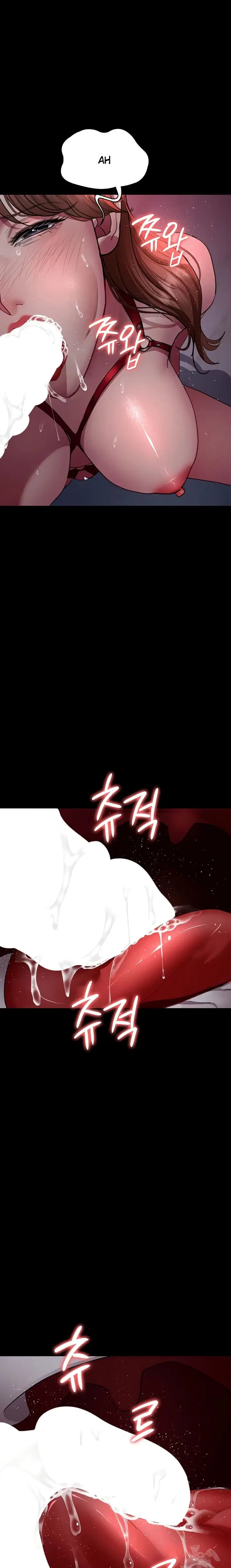 Night Hospital Chapter 101