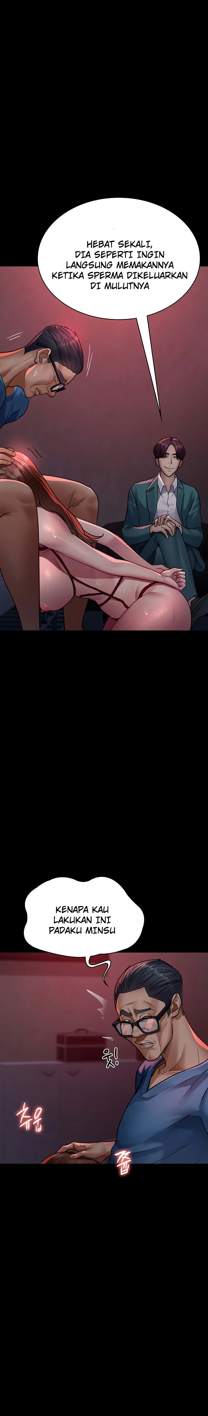 Night Hospital Chapter 101