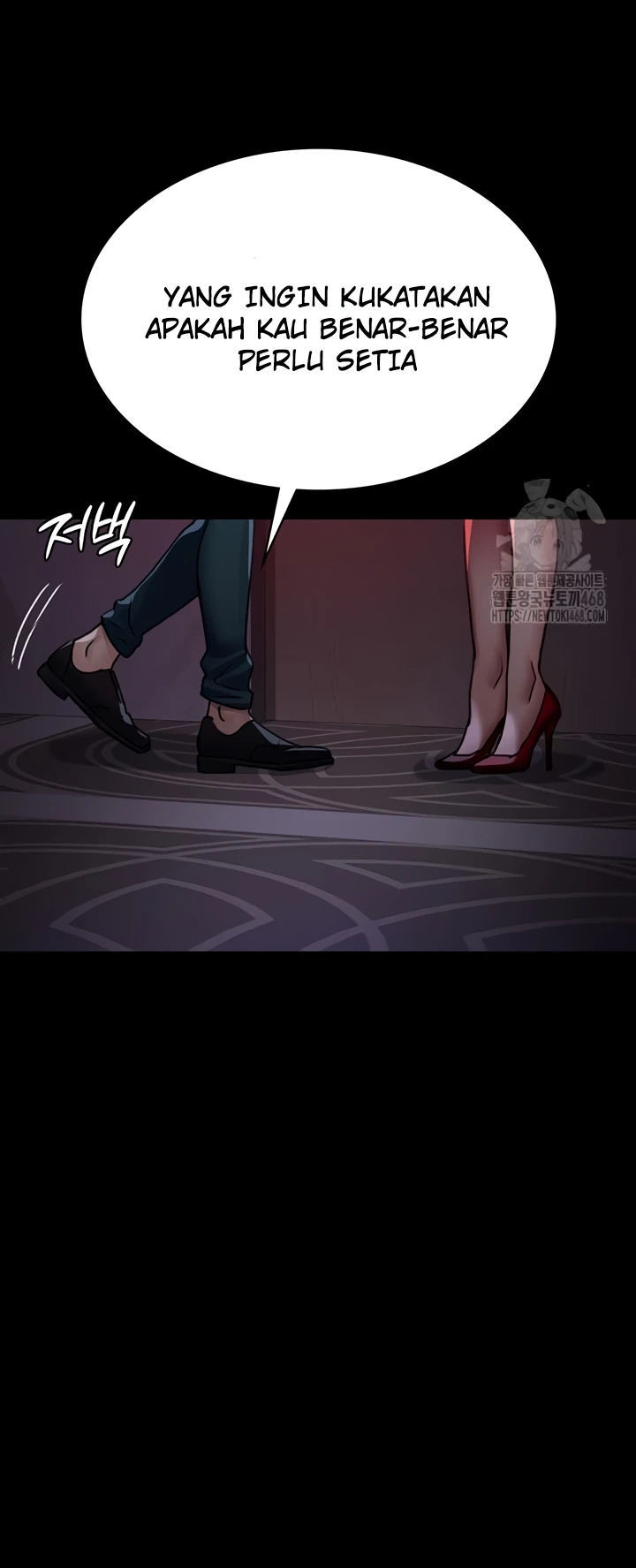 Night Hospital Chapter 101