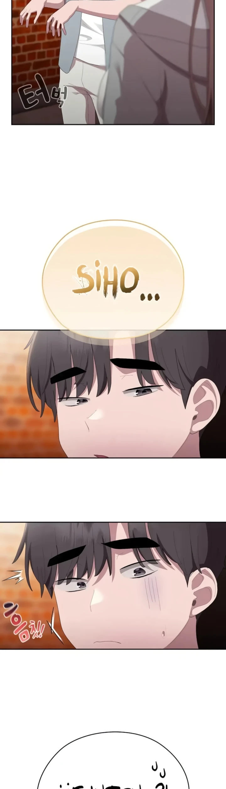 Office Menace Alert Chapter 46
