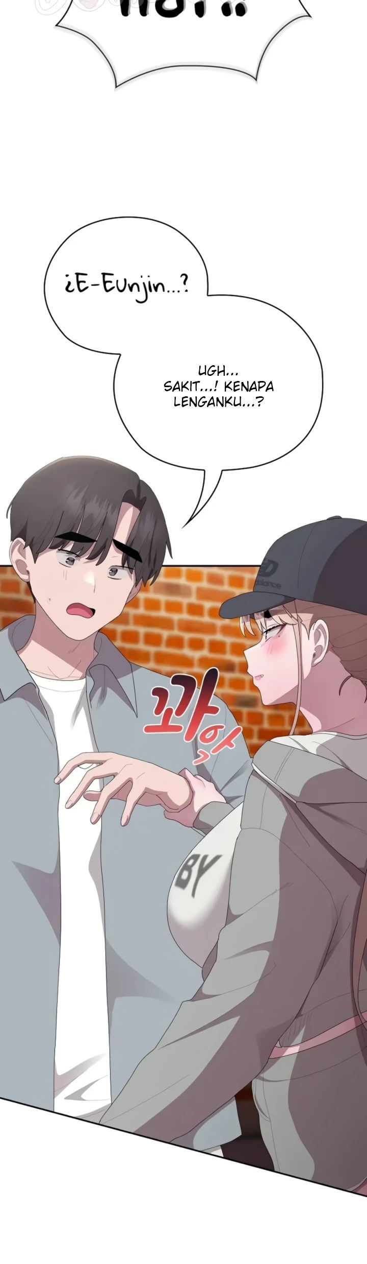 Office Menace Alert Chapter 46