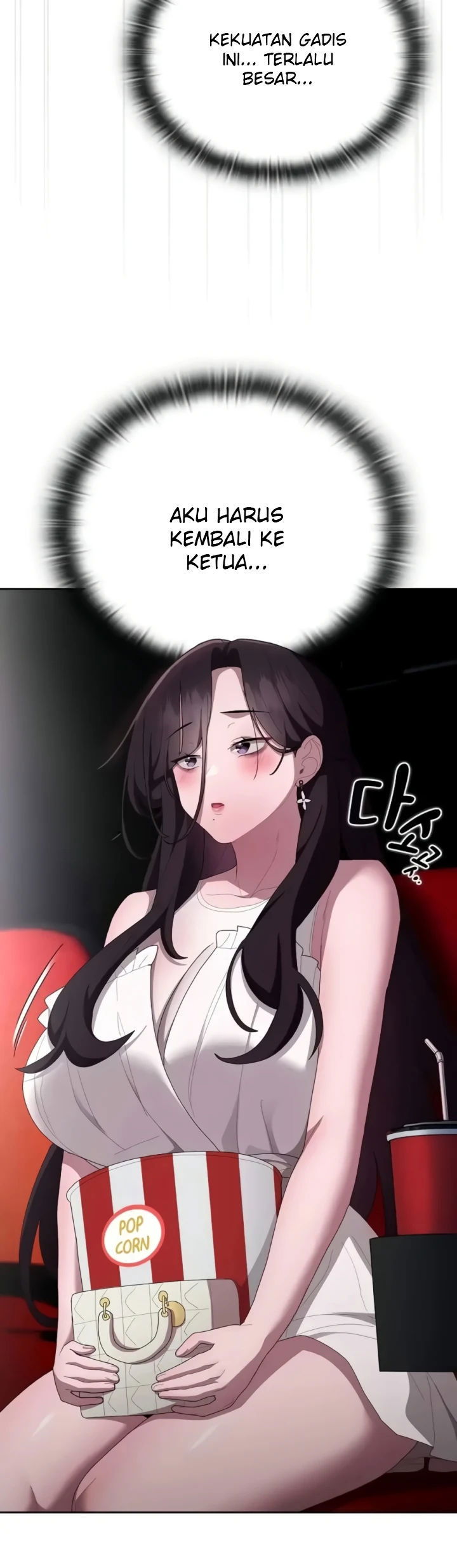 Office Menace Alert Chapter 46