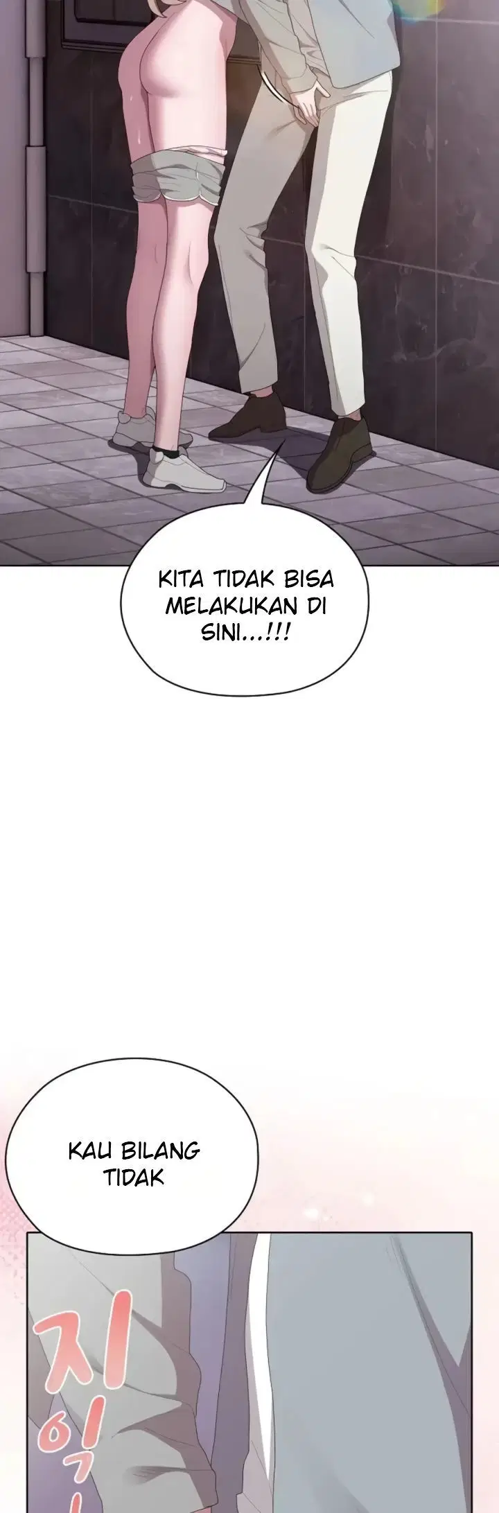 Office Menace Alert Chapter 47