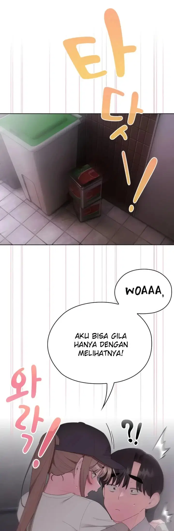 Office Menace Alert Chapter 47