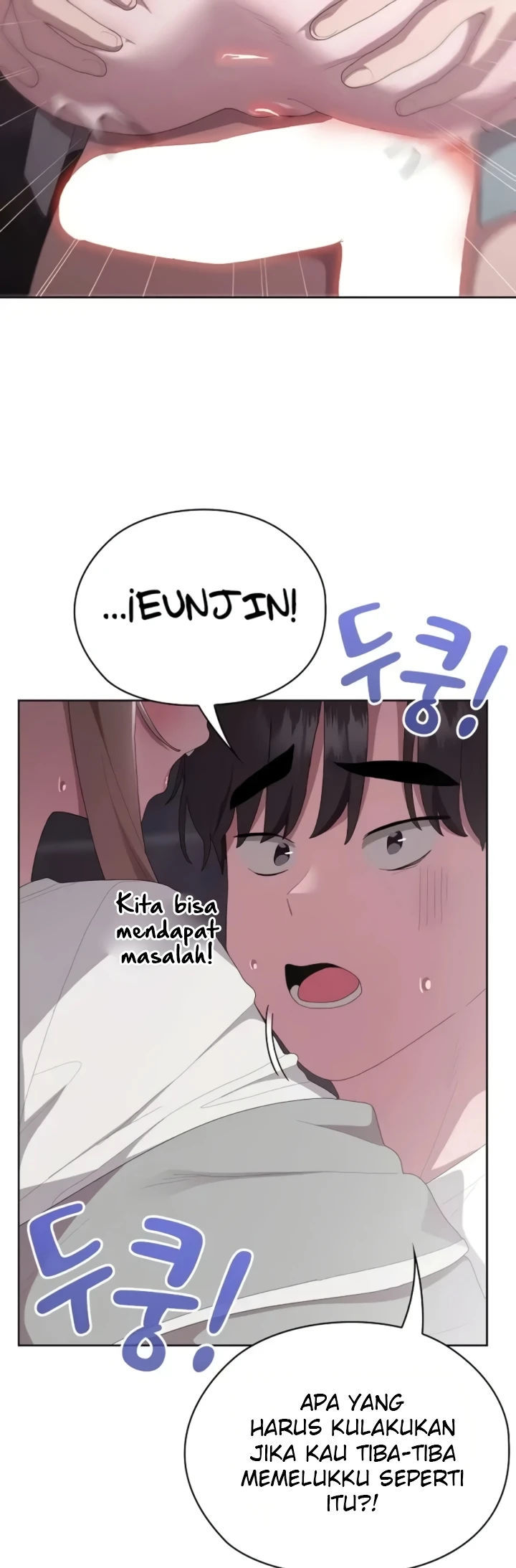 Office Menace Alert Chapter 47