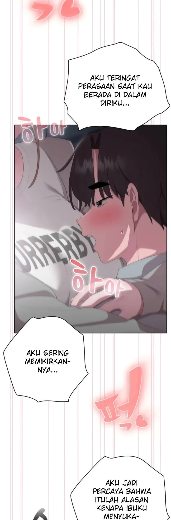 Office Menace Alert Chapter 47