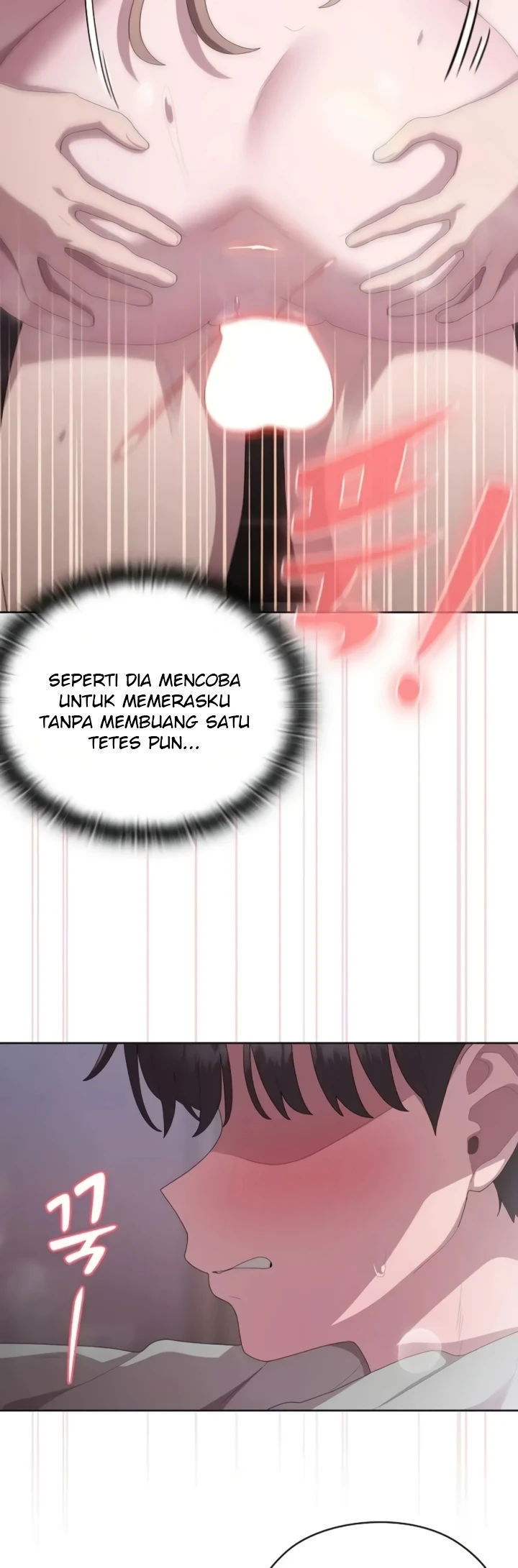 Office Menace Alert Chapter 47