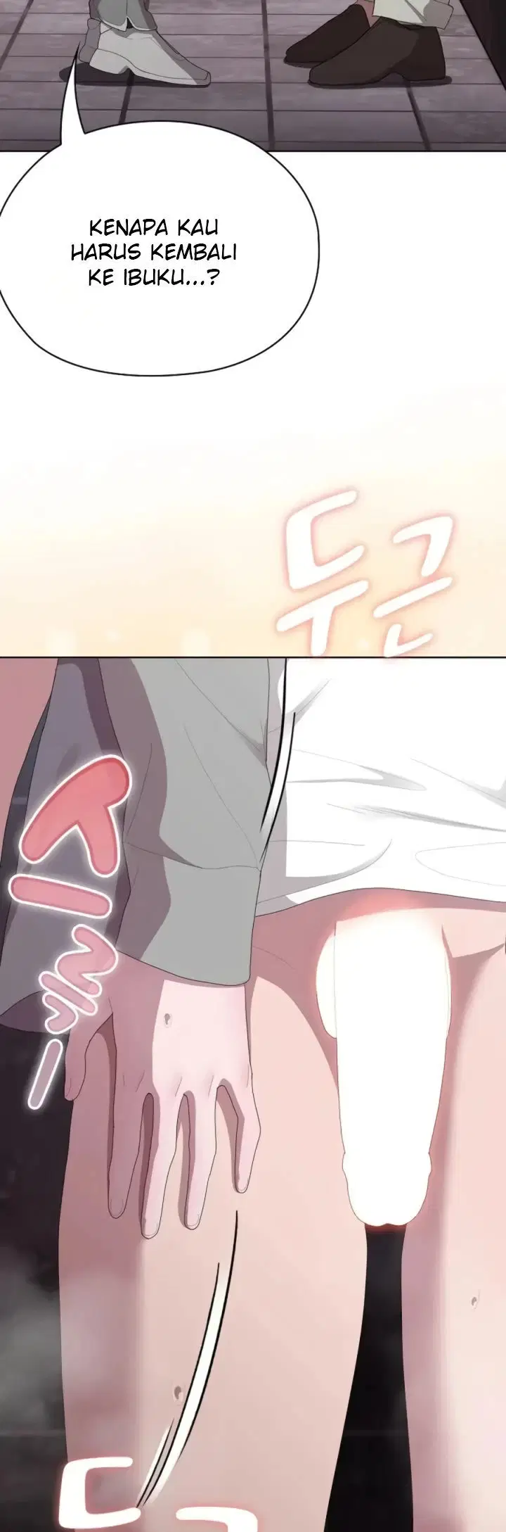 Office Menace Alert Chapter 47