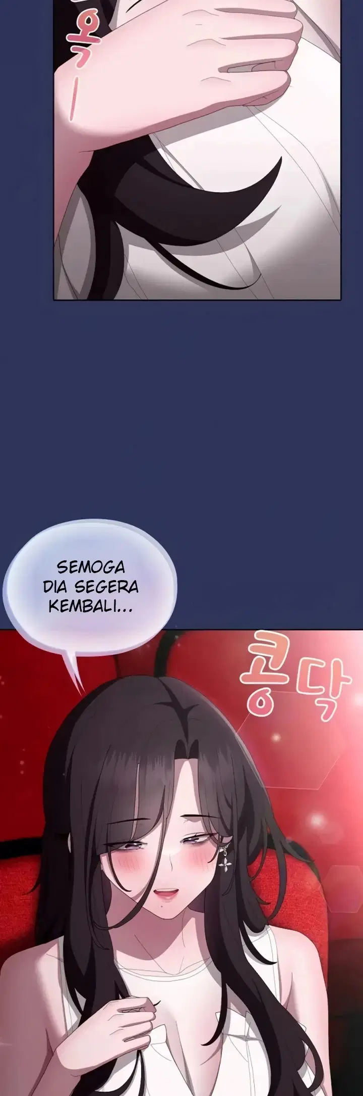 Office Menace Alert Chapter 47