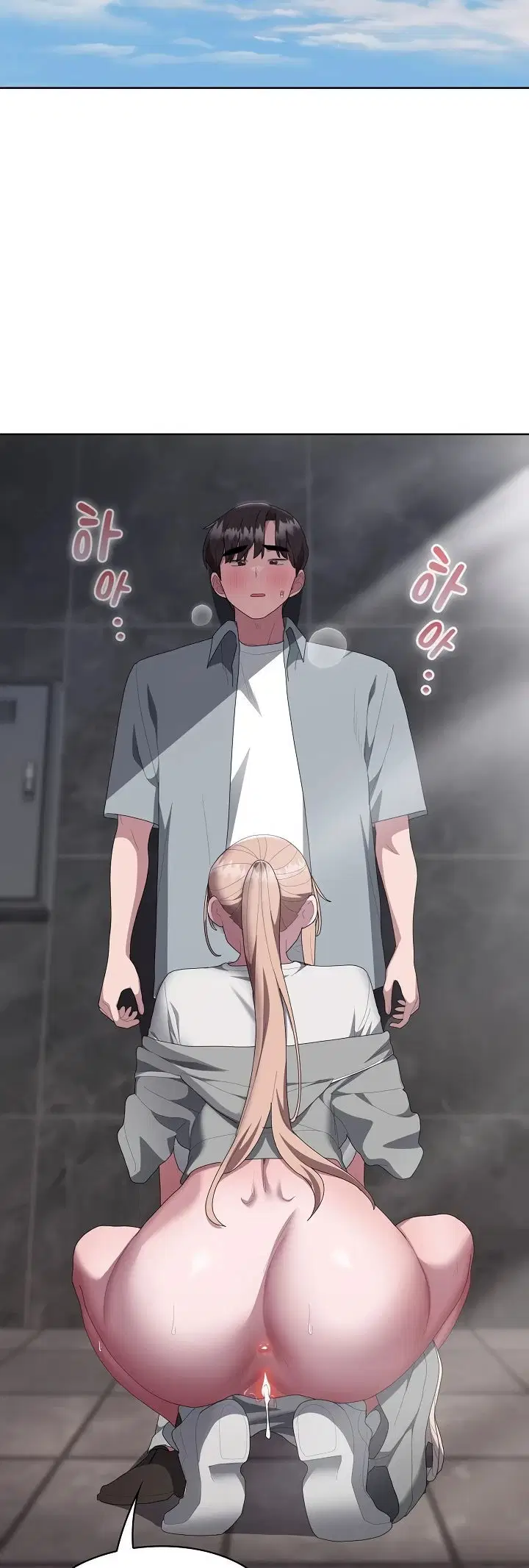 Office Menace Alert Chapter 48