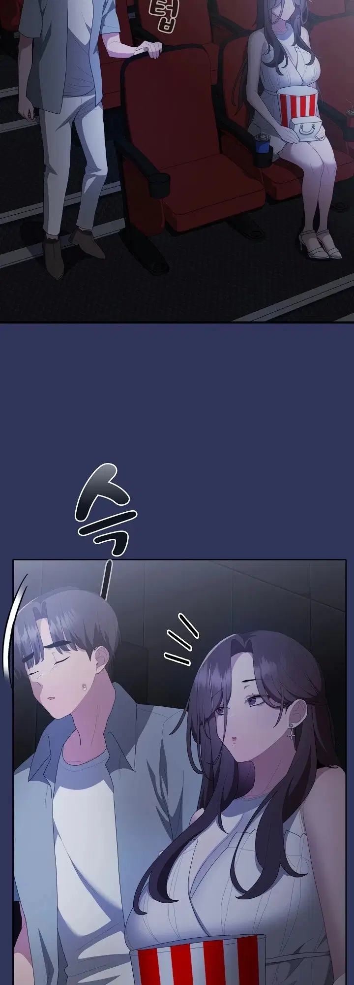 Office Menace Alert Chapter 48