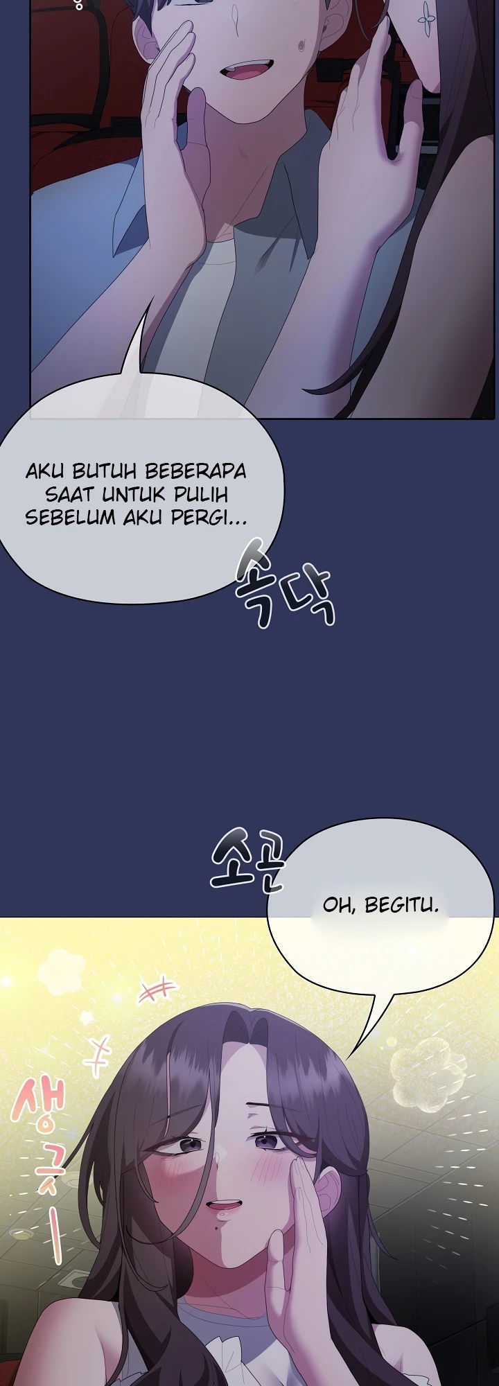 Office Menace Alert Chapter 48