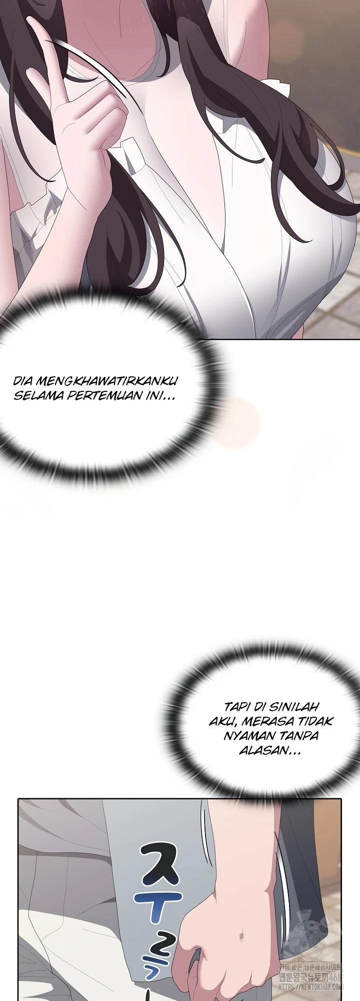 Office Menace Alert Chapter 48