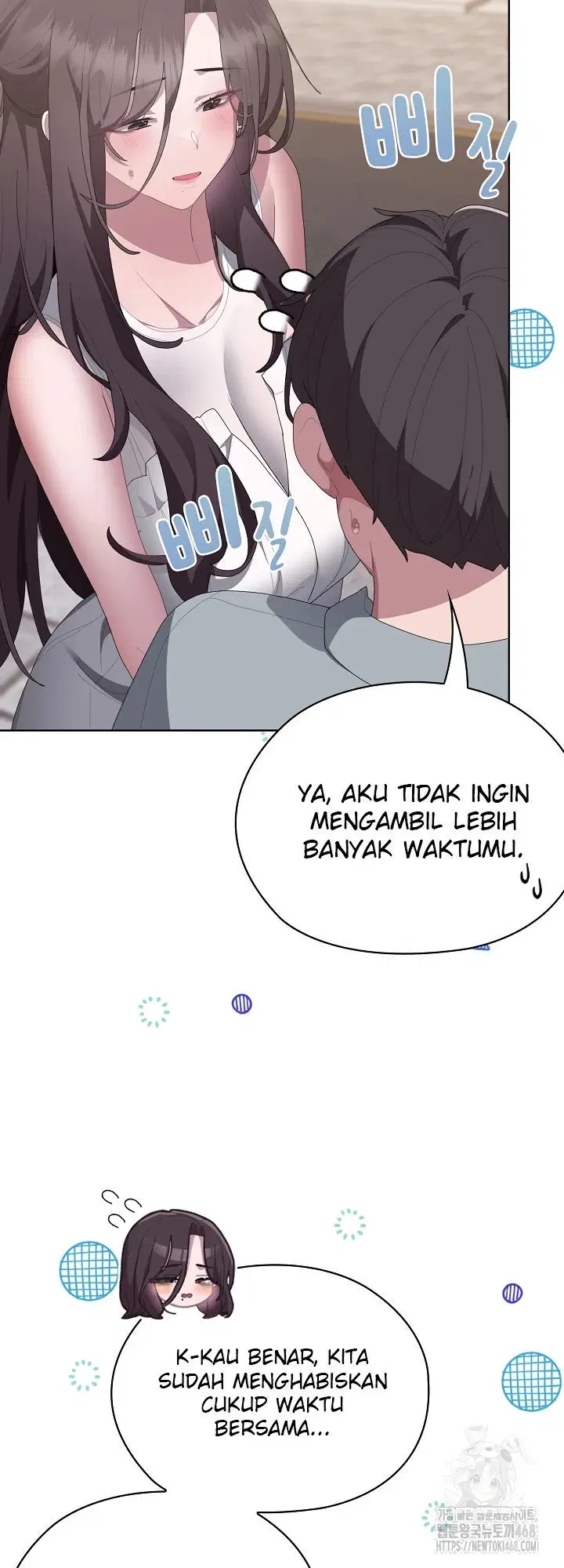 Office Menace Alert Chapter 48