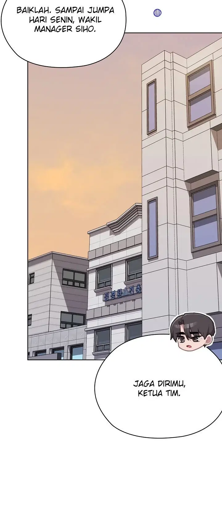 Office Menace Alert Chapter 48