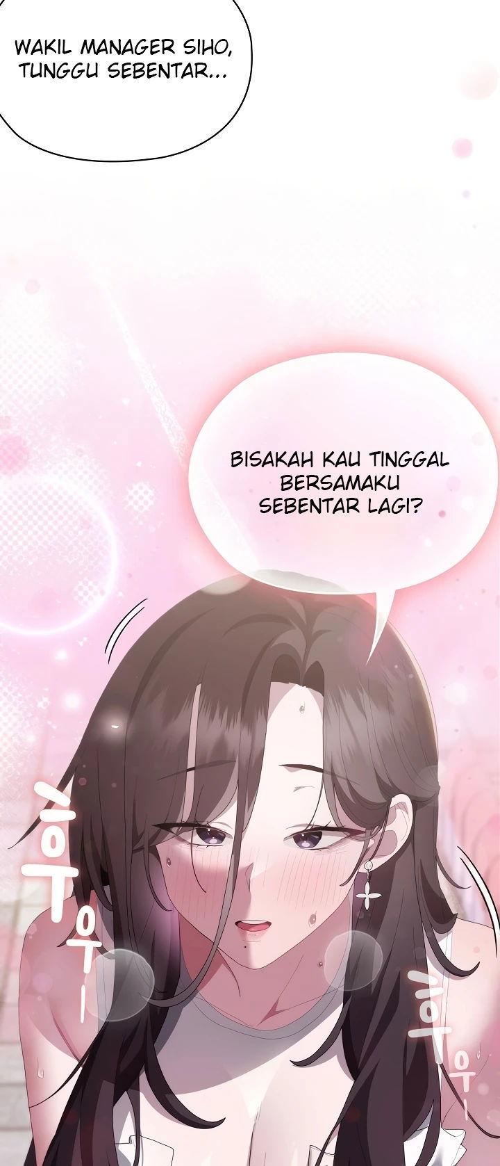 Office Menace Alert Chapter 48