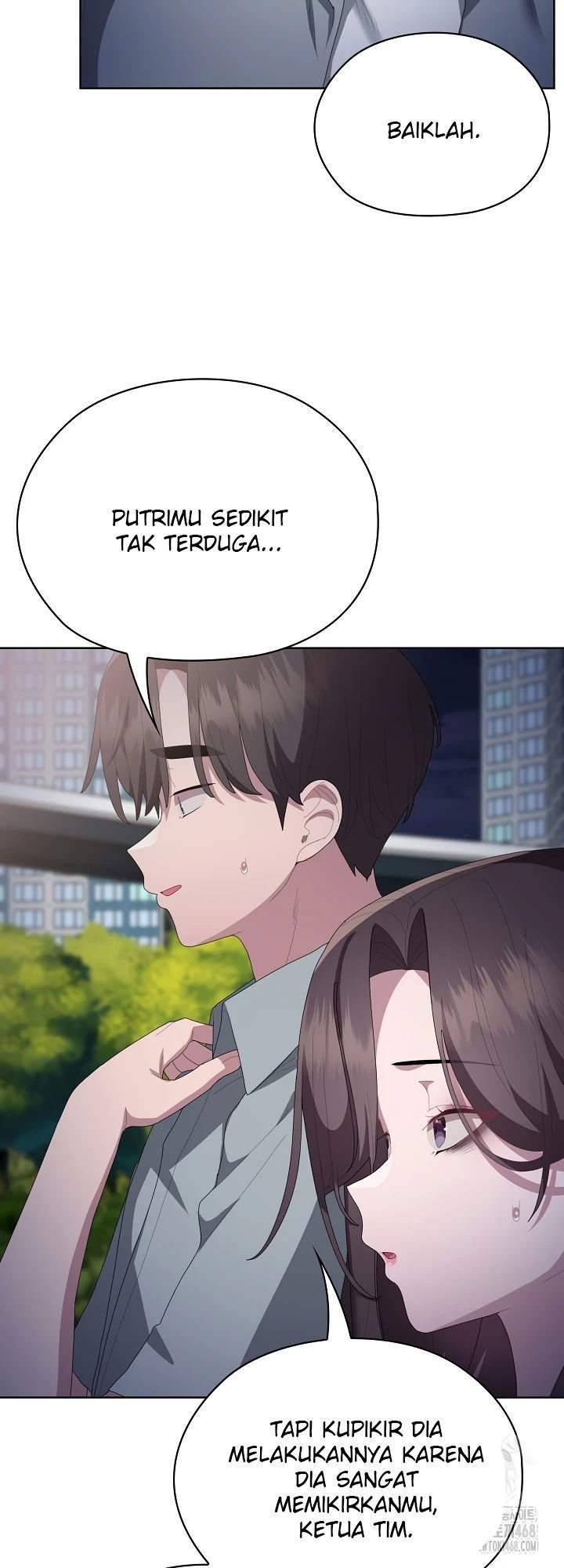 Office Menace Alert Chapter 49