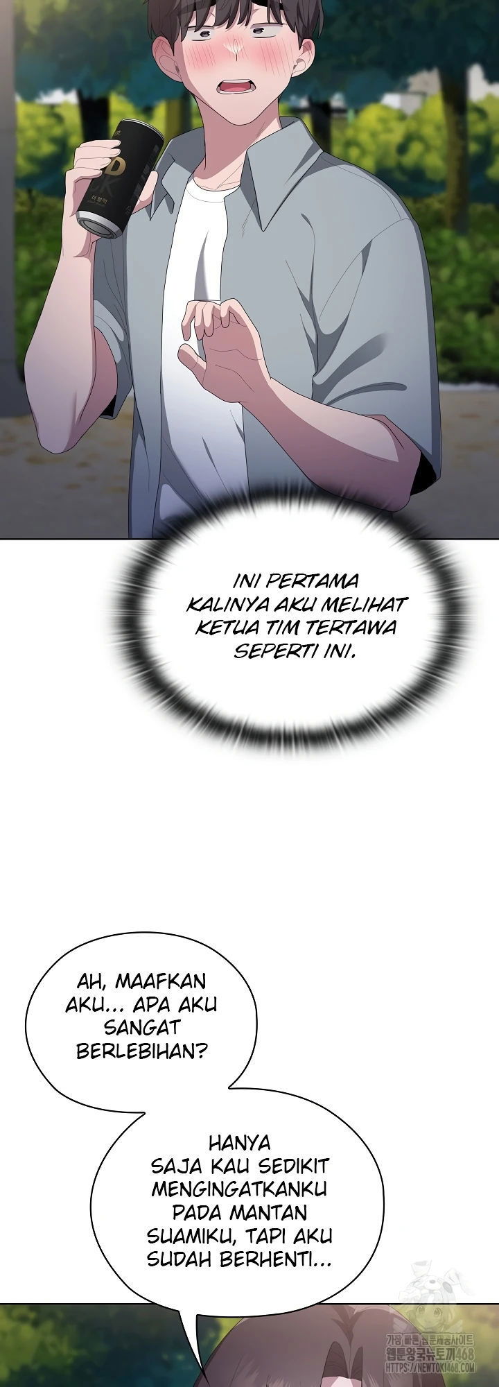 Office Menace Alert Chapter 49