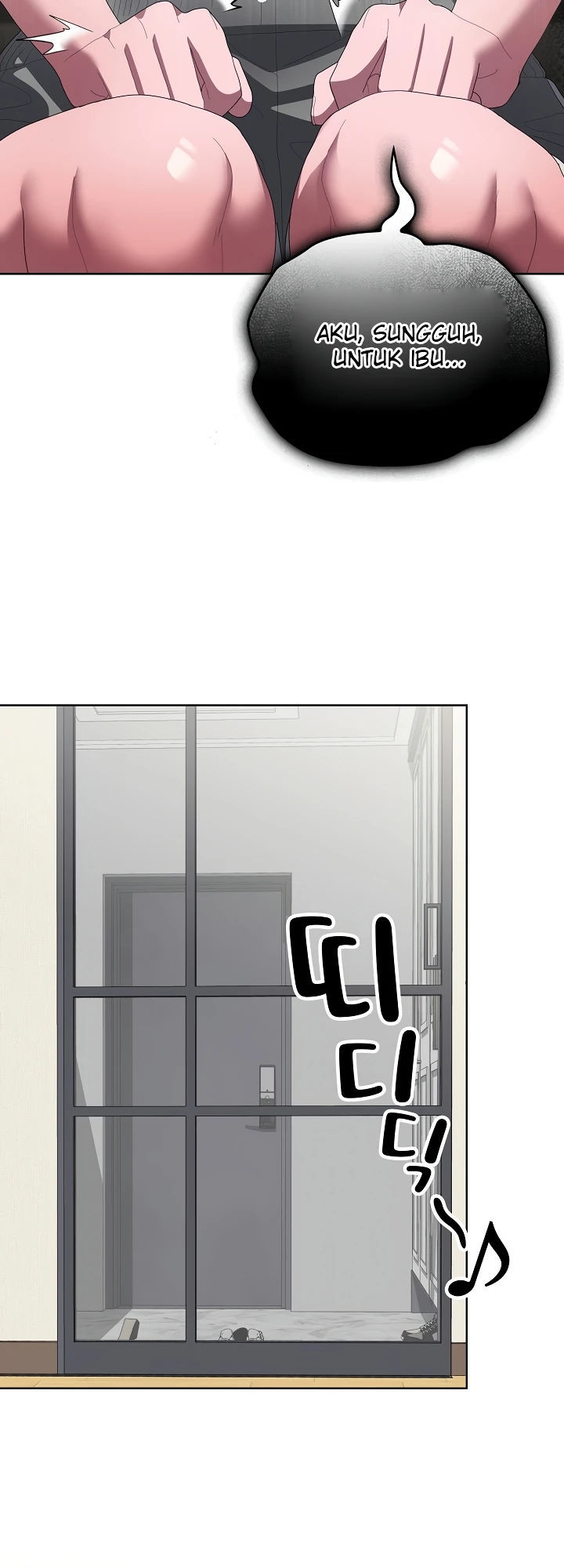 Office Menace Alert Chapter 49