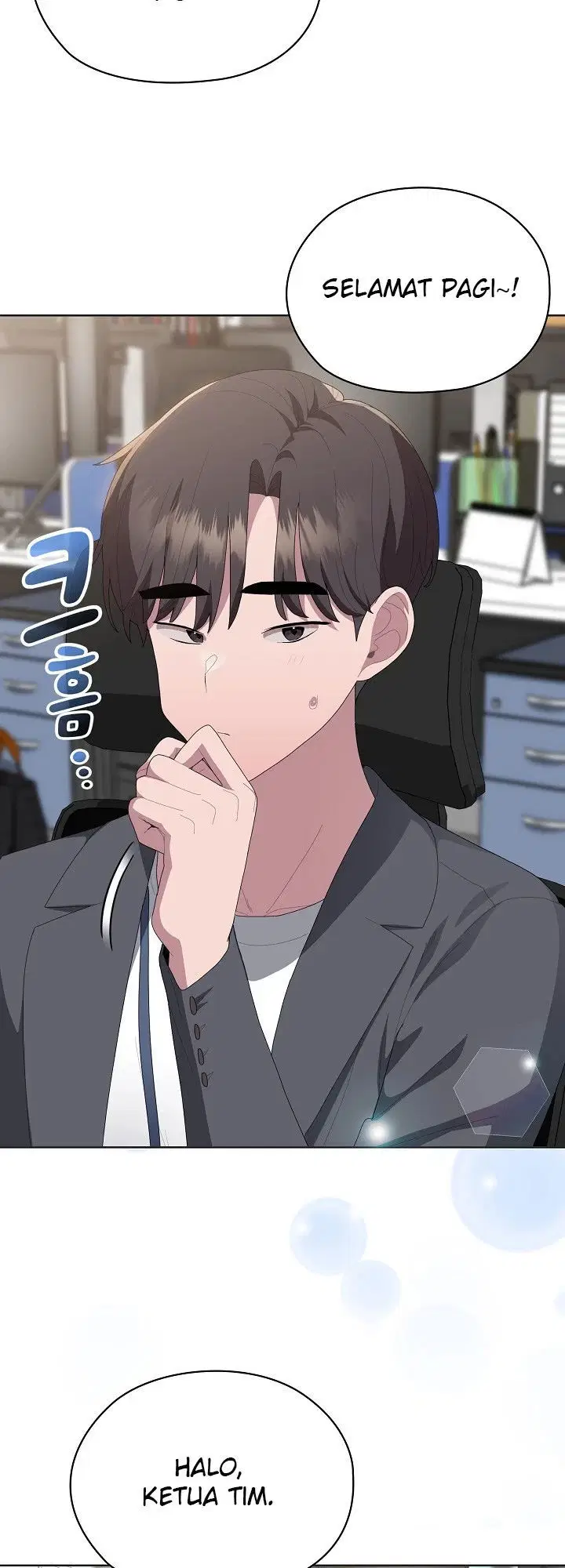 Office Menace Alert Chapter 50