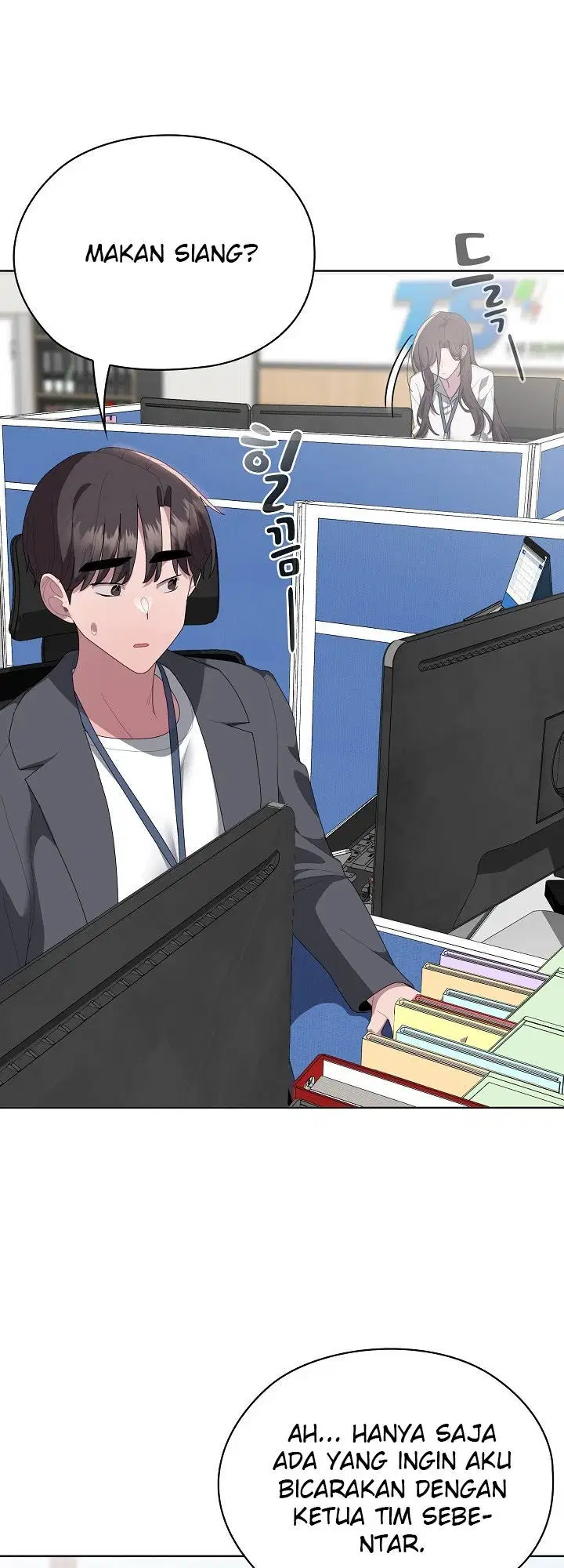 Office Menace Alert Chapter 50