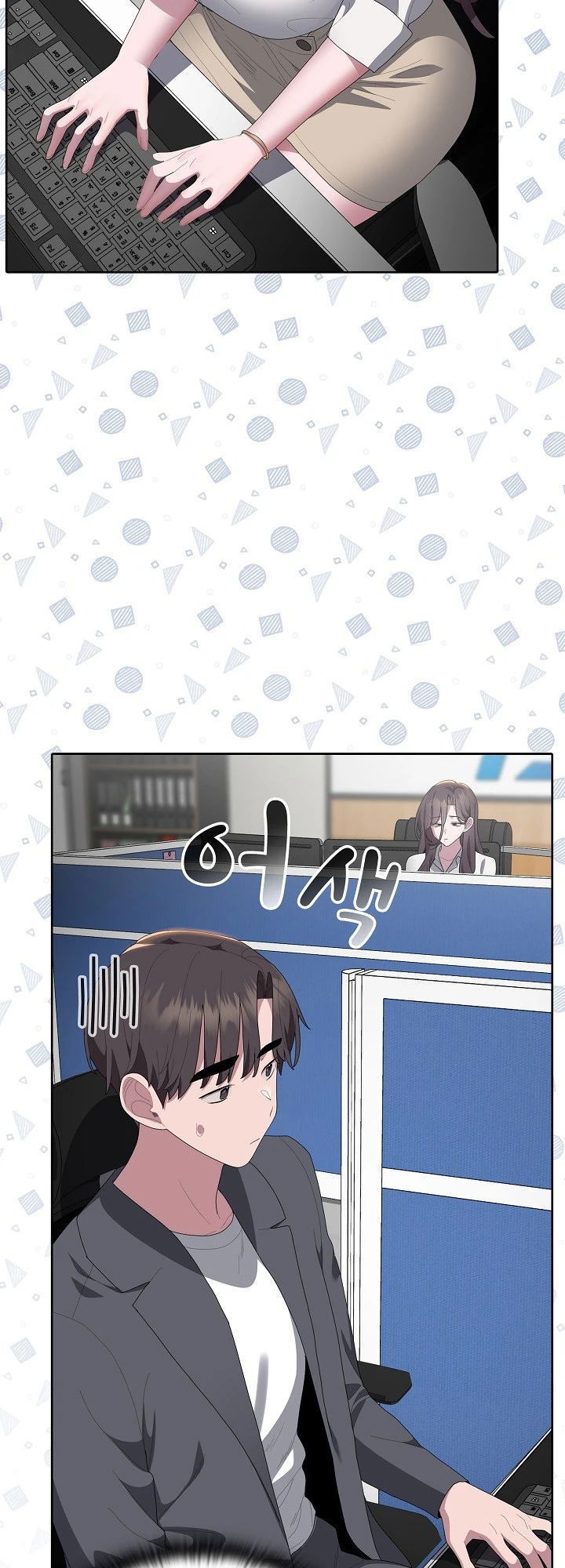 Office Menace Alert Chapter 50