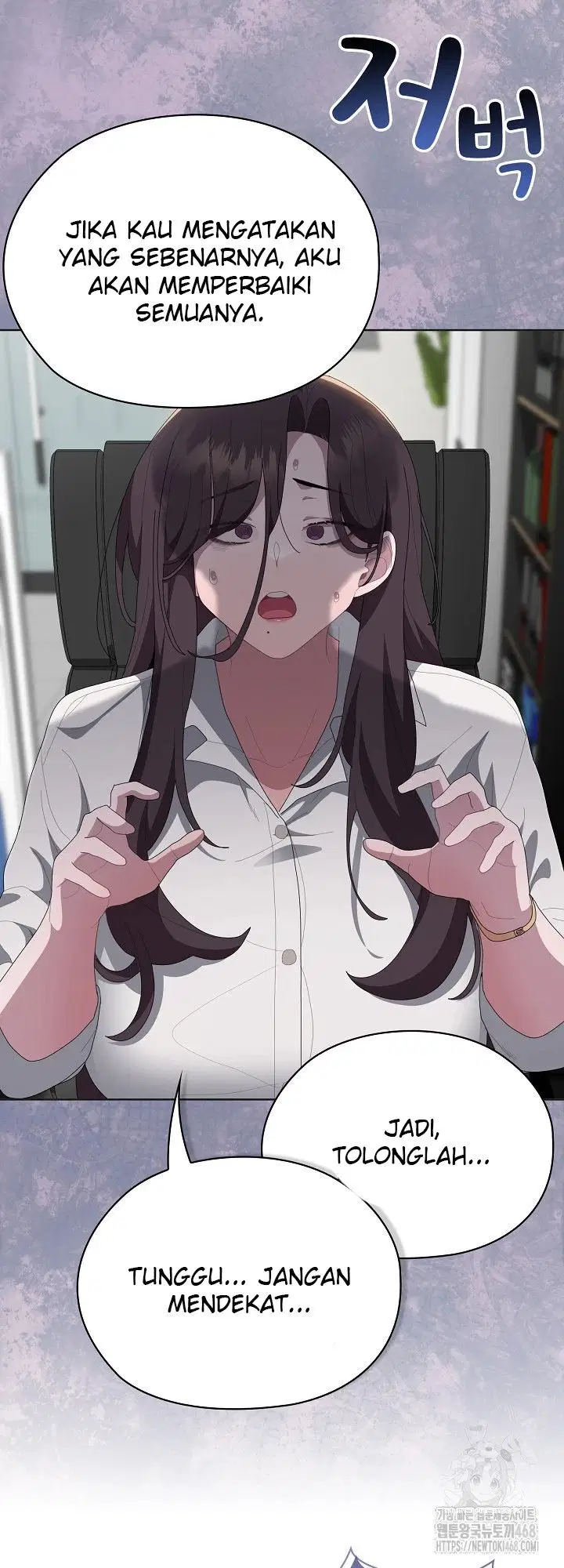 Office Menace Alert Chapter 50