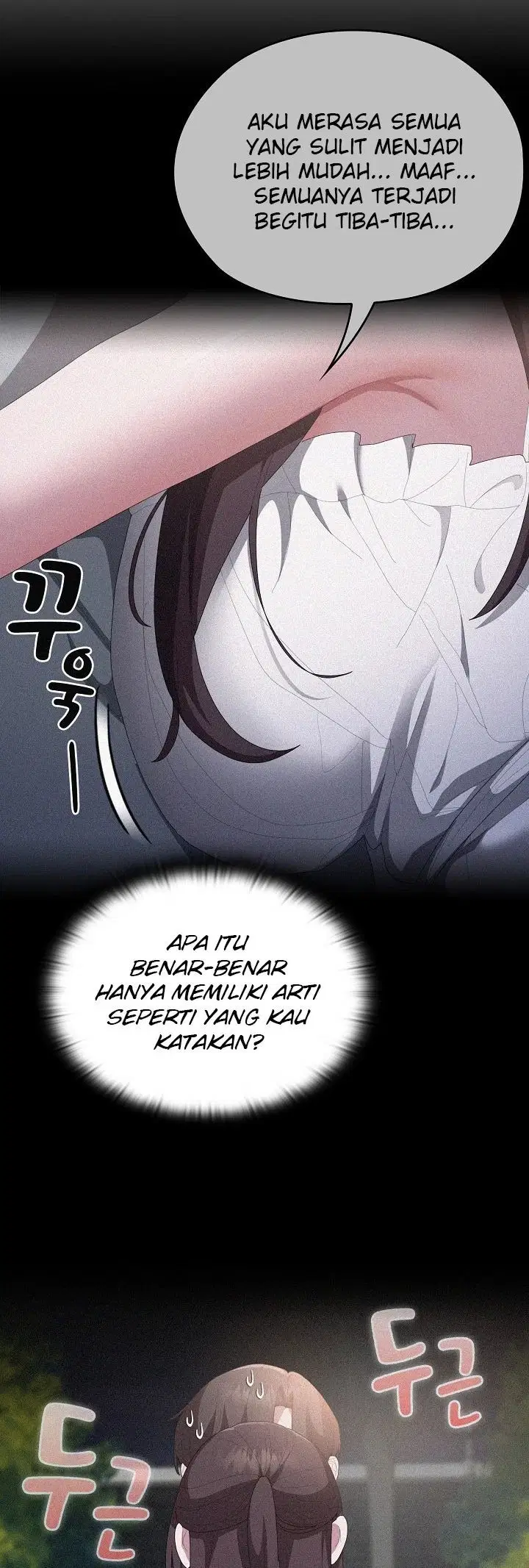 Office Menace Alert Chapter 50