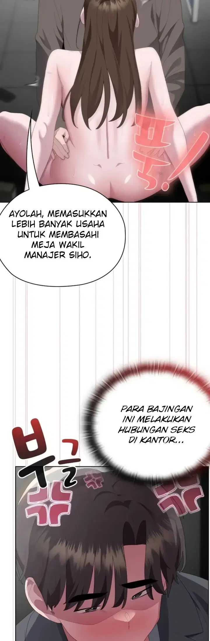 Office Menace Alert Chapter 51