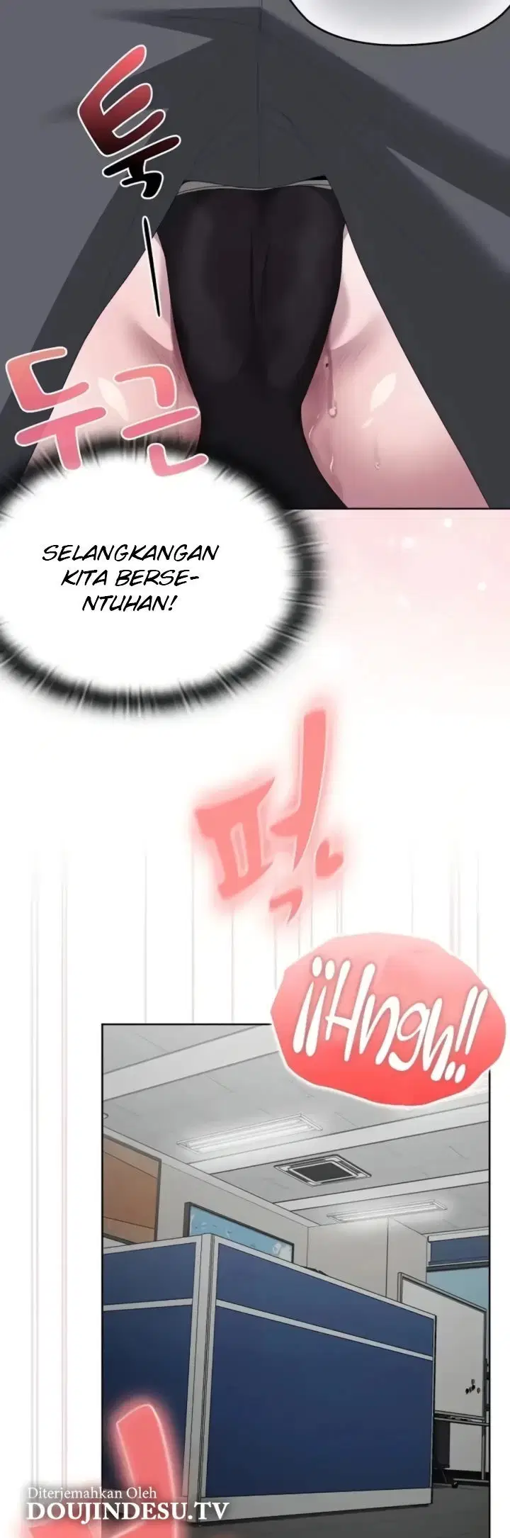 Office Menace Alert Chapter 51