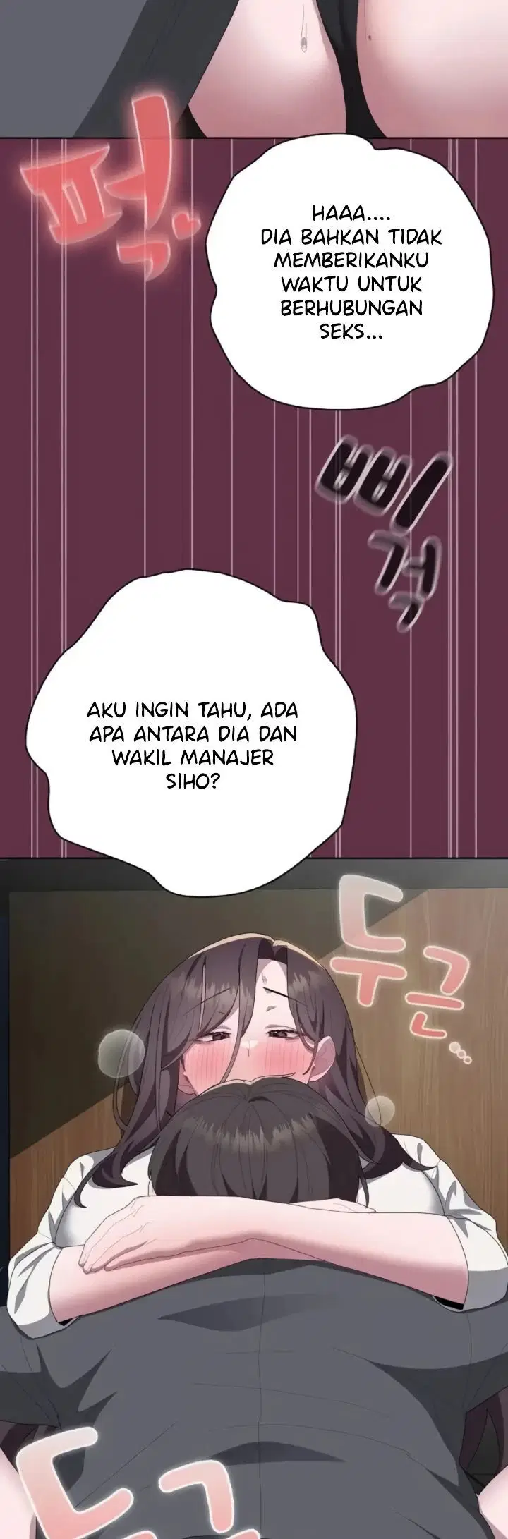 Office Menace Alert Chapter 51