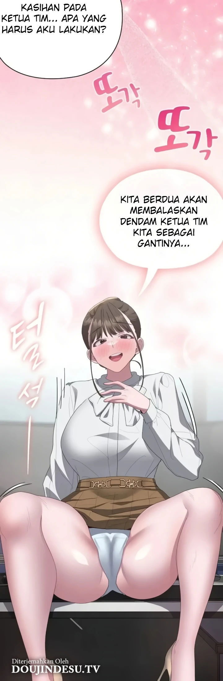 Office Menace Alert Chapter 51