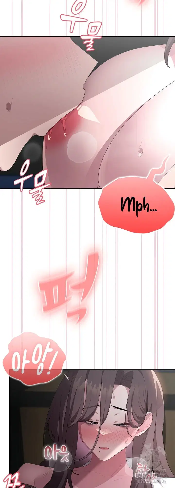Office Menace Alert Chapter 52