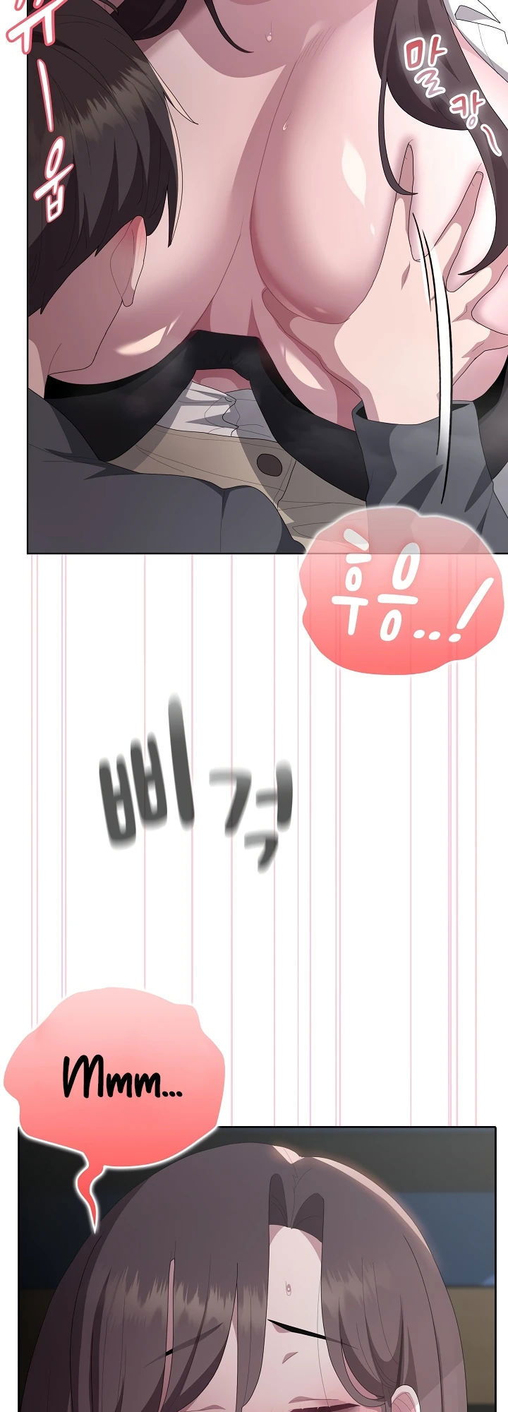 Office Menace Alert Chapter 52