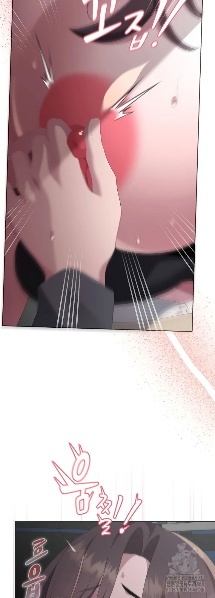 Office Menace Alert Chapter 52