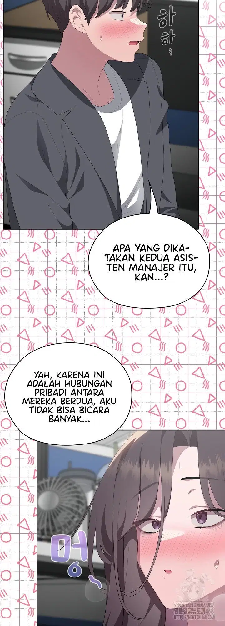 Office Menace Alert Chapter 52
