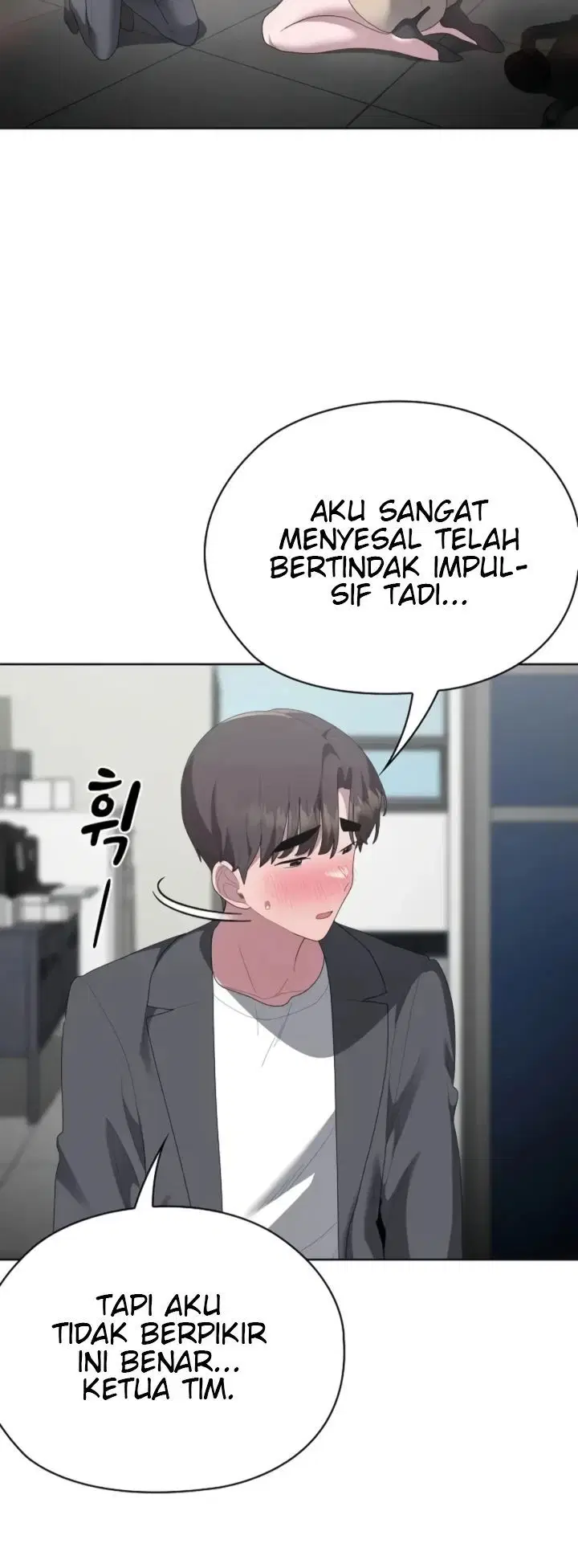 Office Menace Alert Chapter 53
