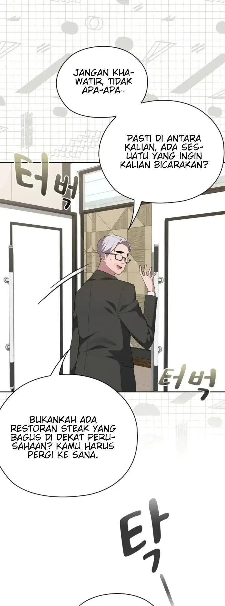 Office Menace Alert Chapter 53
