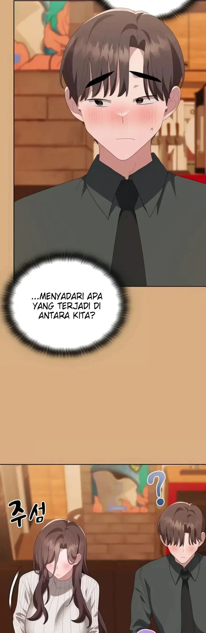 Office Menace Alert Chapter 54
